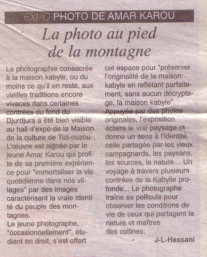 WhatsApp Image 2025 05 17 a 16 20 18 689b9cff